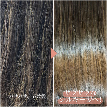 スペシャルな補修・保湿効果でうるツヤな美髪へと、導きます。